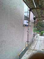 wierhouse 2630.jpg